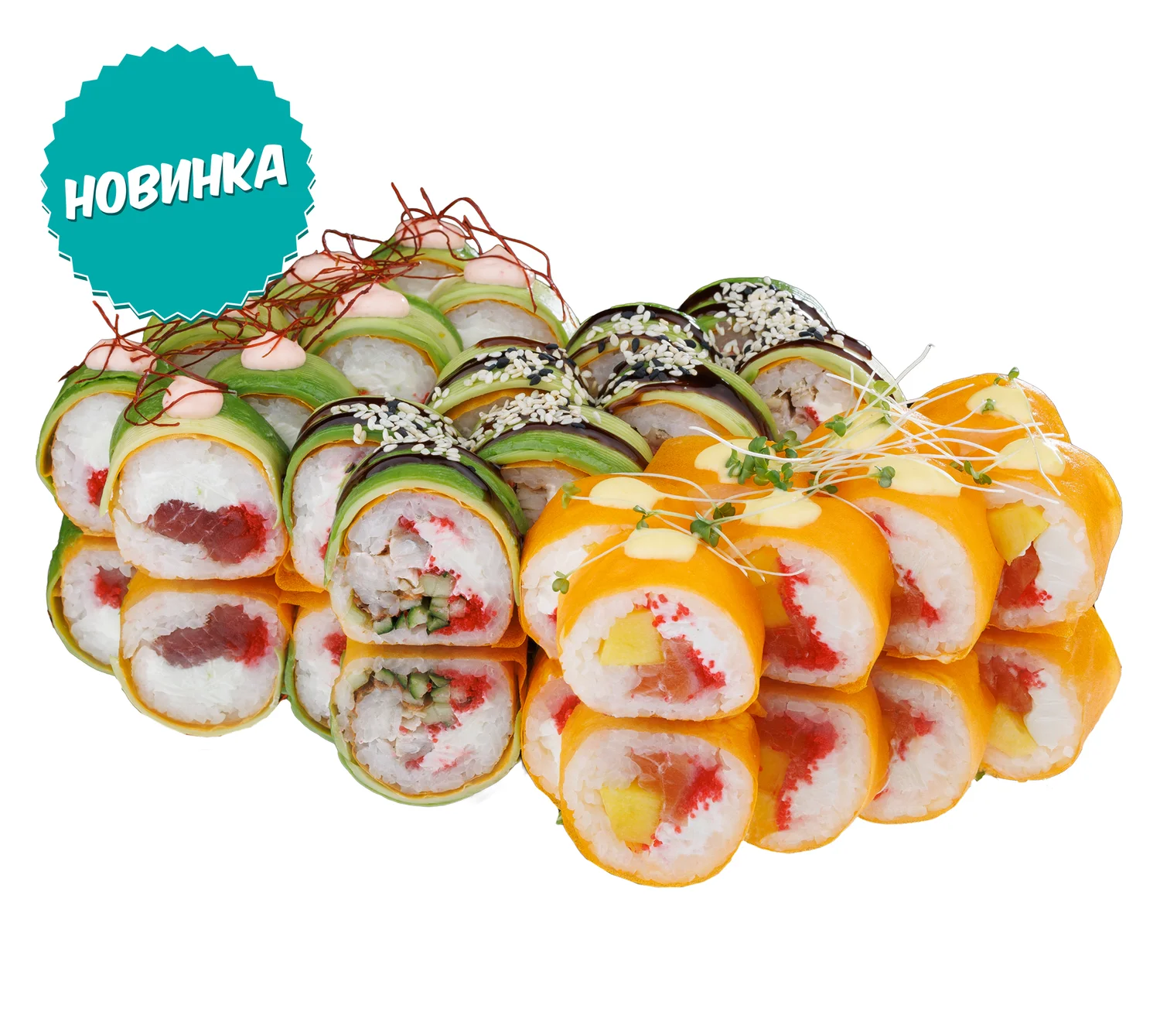 Сет Маменорі