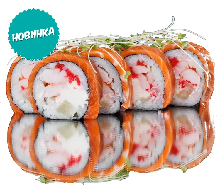 Міура