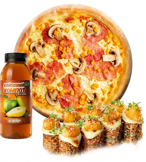 Комбо №2 Комбо №2