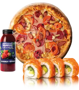 Комбо №3 Комбо №3