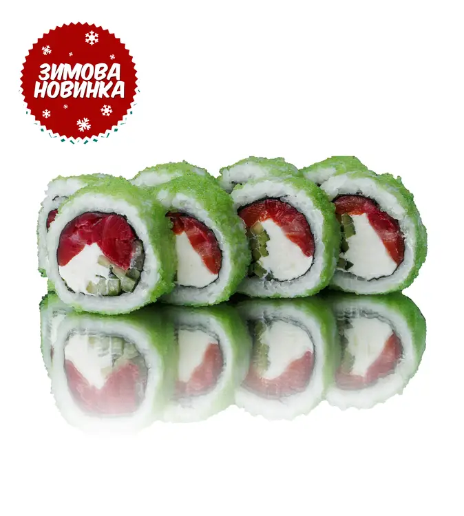 Зимове Сяйво Зимове Сяйво