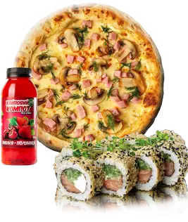 Комбо №1 Комбо №1