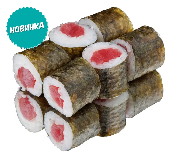 Макі з тунцем