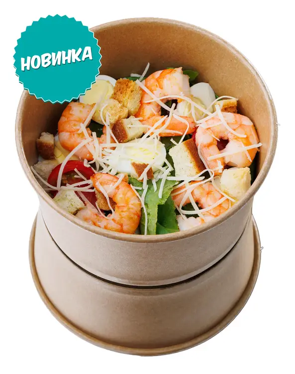Цезаріо з креветками