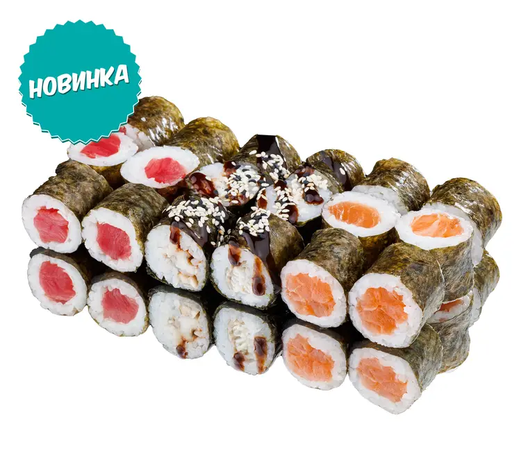Сет Макі